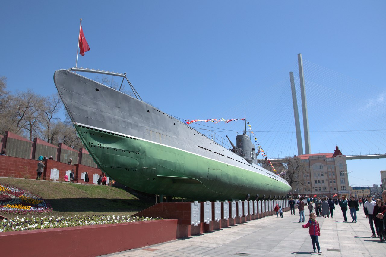 Владивосток лодочные. Мемориальная Гвардейская Краснознамённая подводная лодка с-56. Подводная лодка мемориал Владивосток. Подводная лодка с-56 Владивосток. Мемориальная подводная лодка с-56 Владивосток.