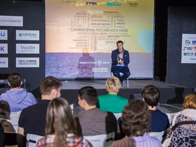 Питчинг анимационных проектов