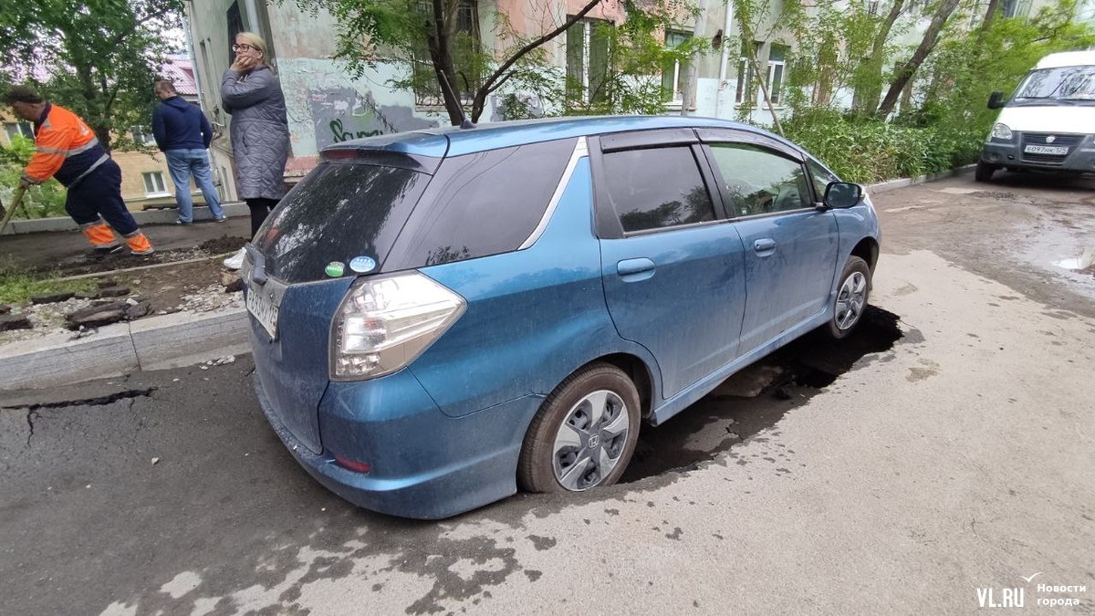 Рвануло прямо под машиной»: выясняются причины ЧП во Владивостоке — фото -  PortoFranko