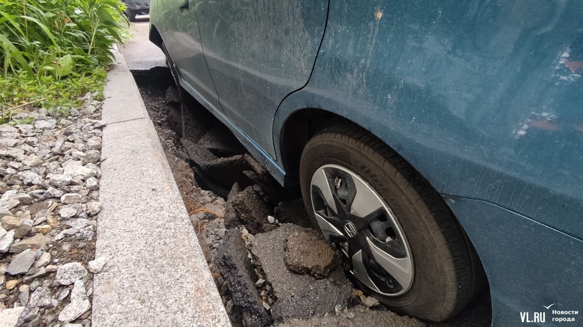 Рвануло прямо под машиной»: выясняются причины ЧП во Владивостоке — фото -  PortoFranko